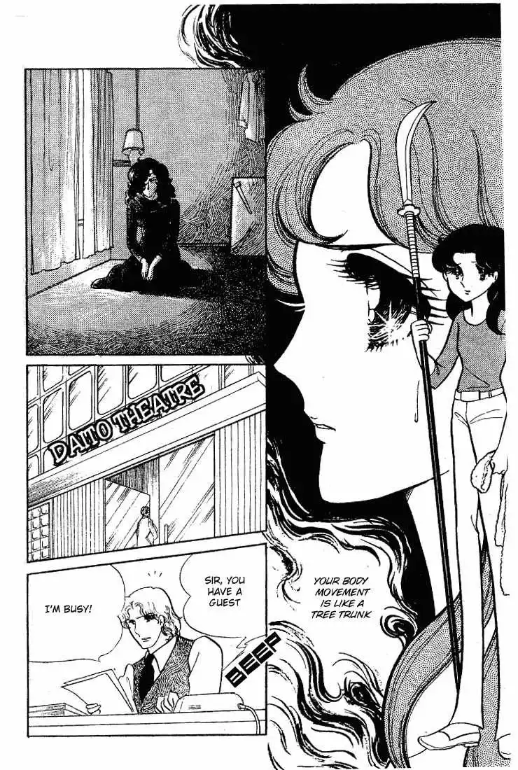 Glass Mask Chapter 62 42